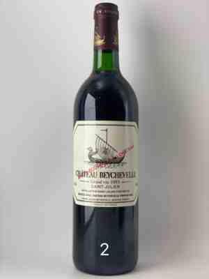 Chateau Beychevelle 1993