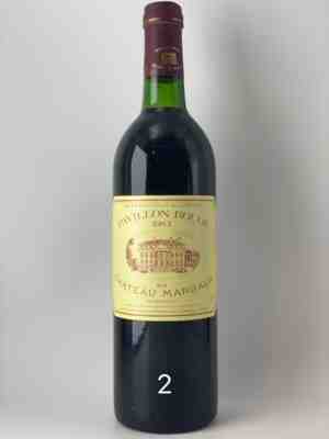 Chateau Margaux Pavillon Rouge 1983