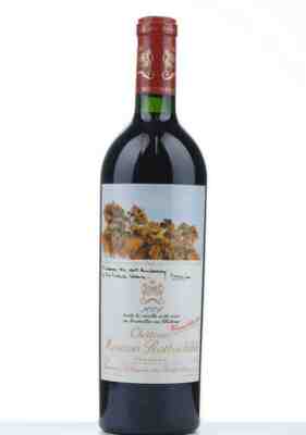 Chateau Mouton Rothschild 2004