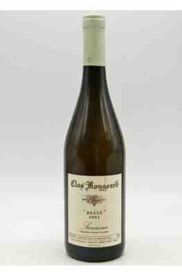 Clos Rougeard Saumur Breze Blanc 2001