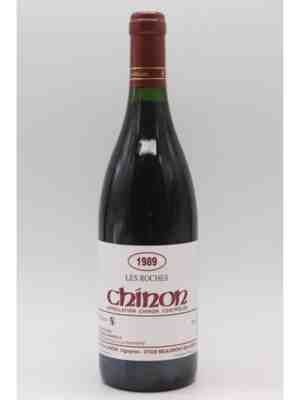 Alain Et Jerome Lenoir , Chinon Rouge , 1989