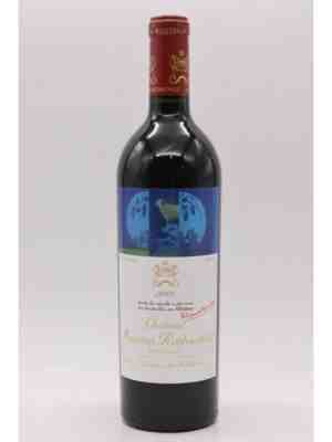 Chateau Mouton Rothschild 2008