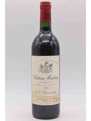 Chateau Montrose 1994