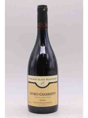 Alain Jeanniard , Gevrey Chambertin , 2020